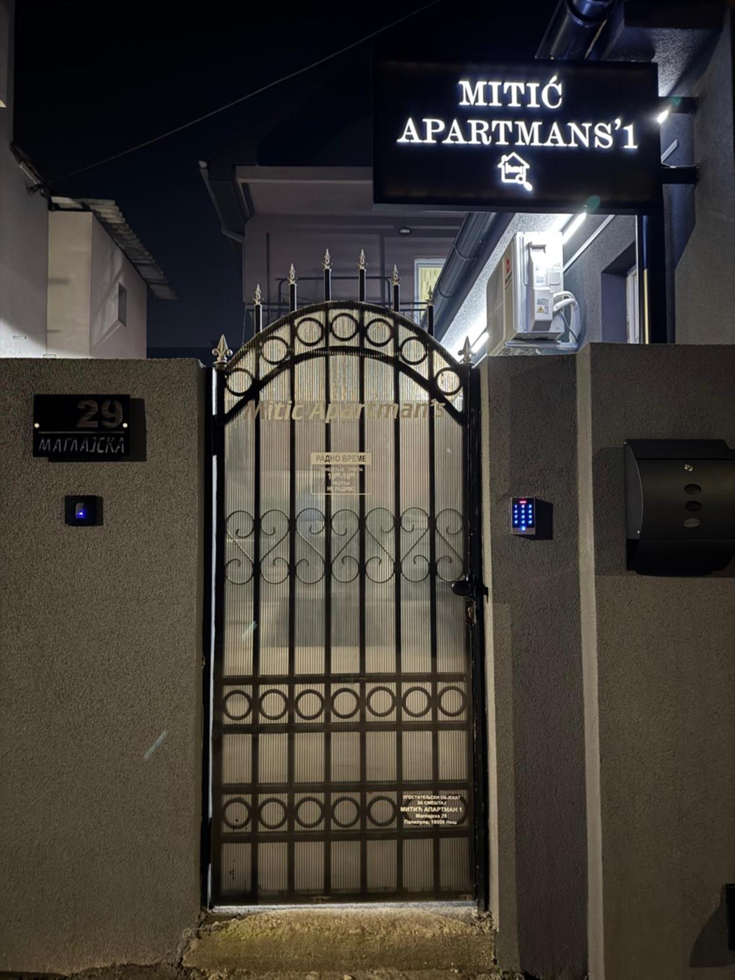 Mitic Apartmani 1 Nis Exterior photo