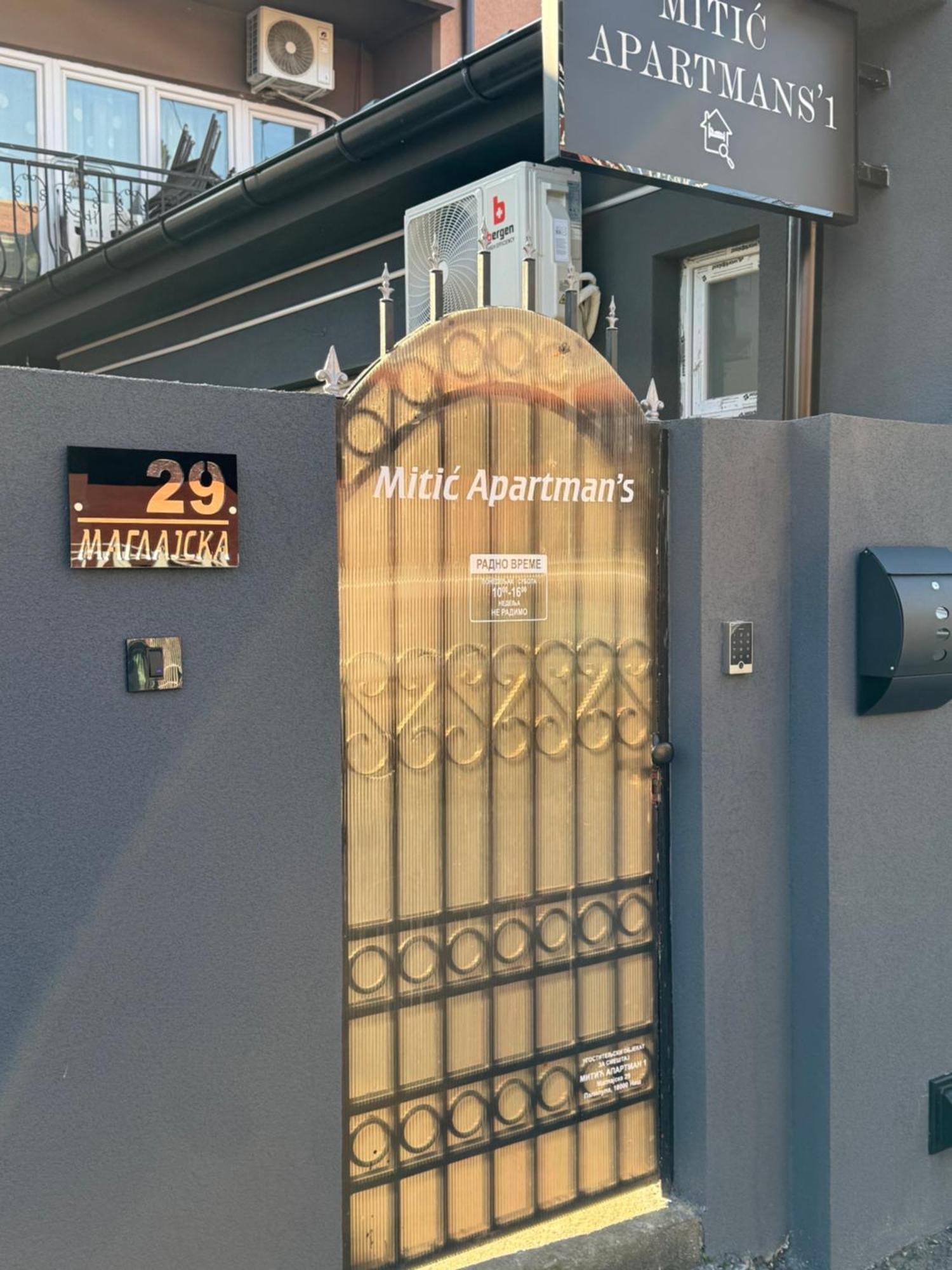 Mitic Apartmani 1 Nis Exterior photo